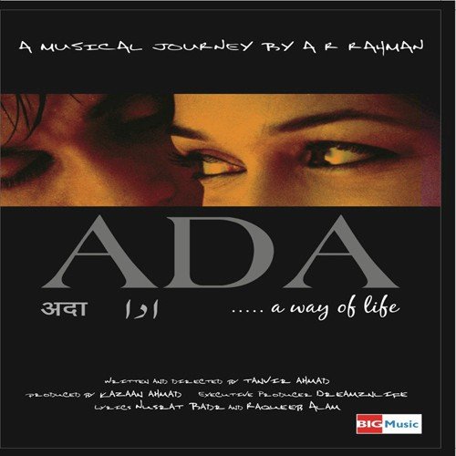 Hai Dard - A.R. Rahman