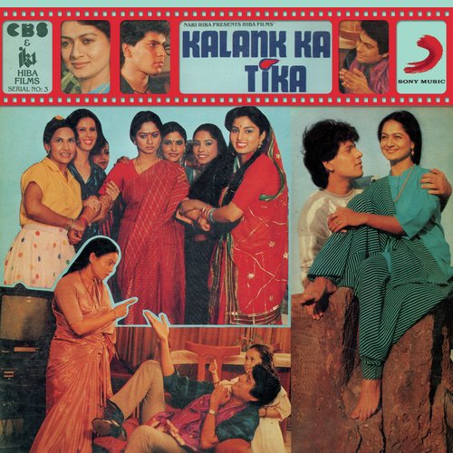 Begum Ke Bangle Par - Kirti Anuraag