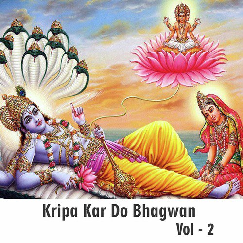 Meri Lagi Shyam Sag Prit - Jai Kishori Ji