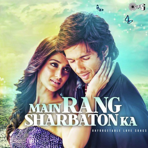 Tu Mohabbat Hai (From Tere Naal Love Ho Gaya) - Sajawal Ali amp Hakeem
