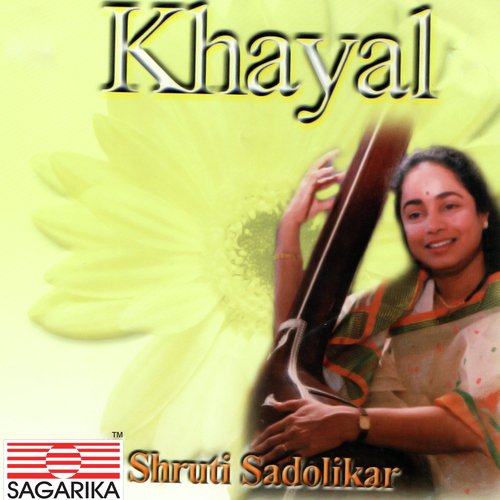 Raag Malkauns   Aad Daata Ant  Madhyalaya Phag Khelat Durt Ektal - Shruti Sadolikar