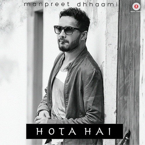 Hota Hai - Sajawal Ali amp Hakeem