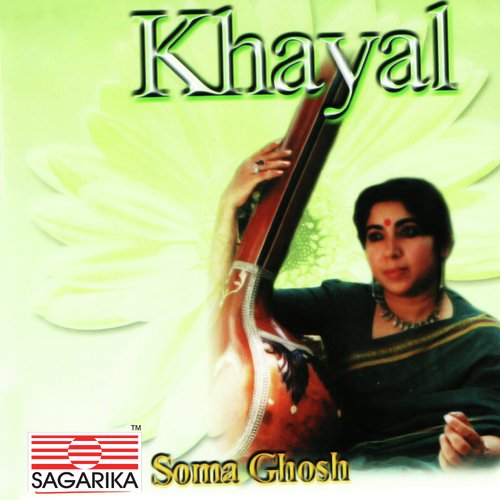 Bhajan - Savaliya Main Bhaya Rey - Soma Ghosh