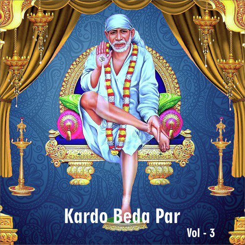 Sun Barsanewali - Gourav Krishna Goswamiji