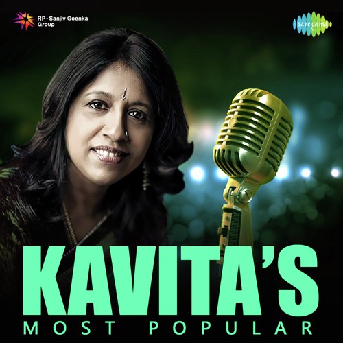 Mohabbat Zindabad (From Prem Deewane) - Various Artists