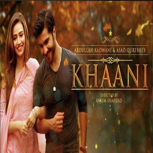 Khaani OST - Rahat Fateh Ali Khan amp Sahir Ali Bagga