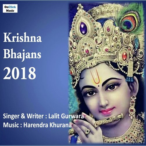 Hum Chale Ek Jyoti Ban Ke - Lalit Gurwara