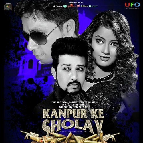 Khwaja Ki Badshahat - Various Artists