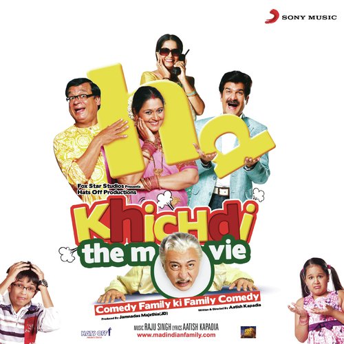 Tainu TV Per Wekhya - Raju Singh
