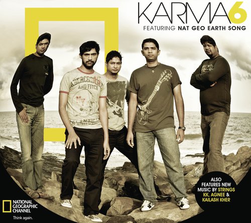 Koi Aanay Wala Hai - Various Artists