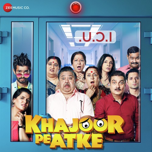 Aao Na Dekha - Bickram Ghosh