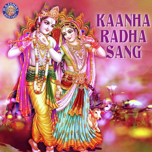 Meethe Ras - Sanjeevani Bhelande