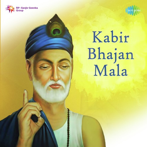 Moko Kahan Dhundhe - Various Artists
