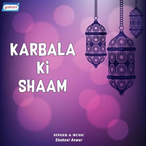 Akber Ne Neza Khaya - Shakeel Anwar