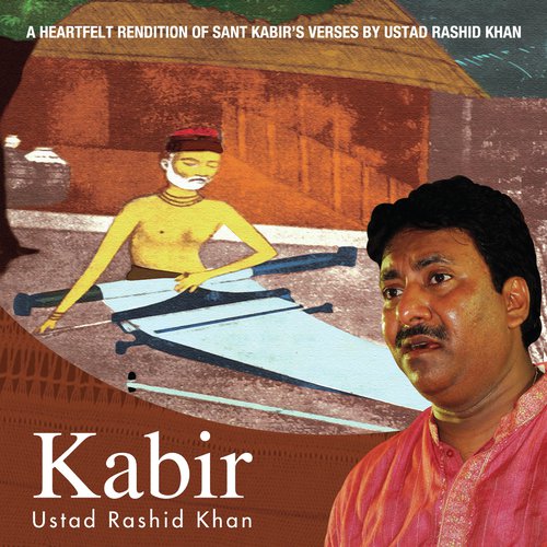 Saanch Barabar, Godhan Gajdhan, Jahan Daya, Kshama Balan - Rashid Khan