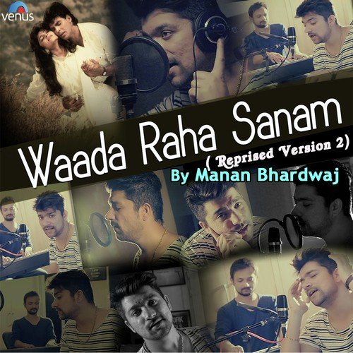Waada Raha Sanam - Reprised Version 2 - Karan B Oberoi