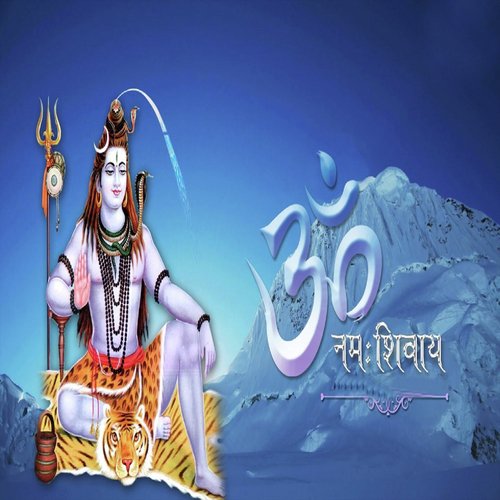 Nachele Kanwariya Duariya - Aman Raj, Arun Yadav, Nidhi Tiwari, Ranjana Mishra