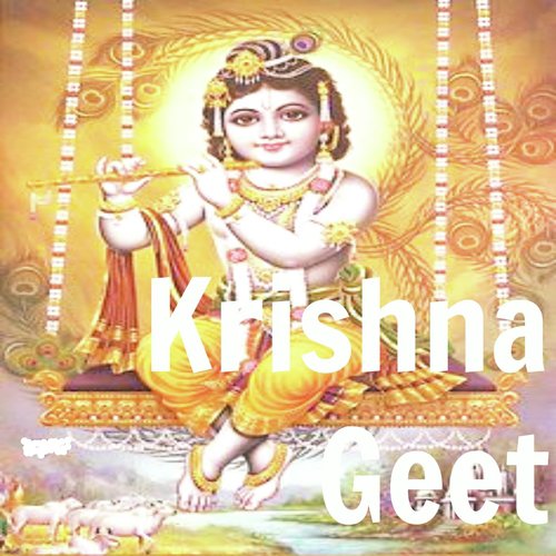 Tu Lage Kitno Pyaro - Pankaj Doshi