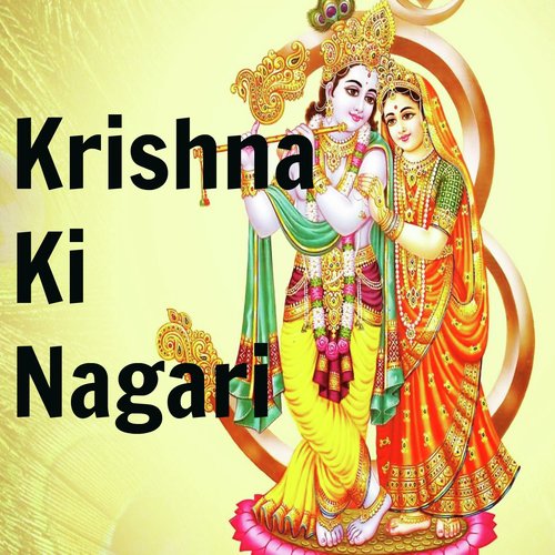 Seva Bhakti Kar Nahi Paya Kismat Ka Mara - Pankaj Doshi