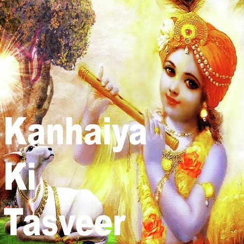 Duniya Ye Chalava Hai - Pankaj Doshi