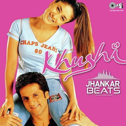 Aayi Re Aayi Re Khushi - Jhankar - Anu Malik
