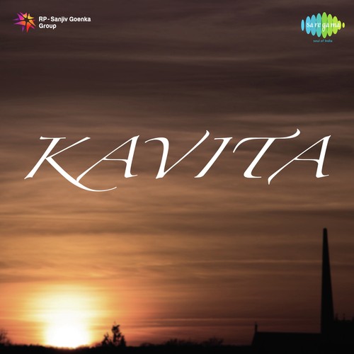 Kyon Rooth Gaye - Shankarrao Vyas