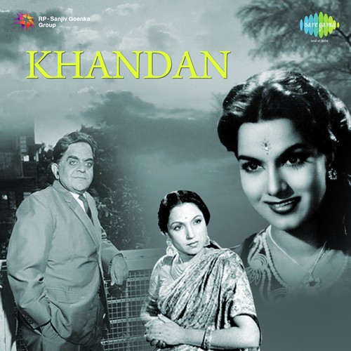 Jab Khuda Deta Hai - A.R. Qureshi