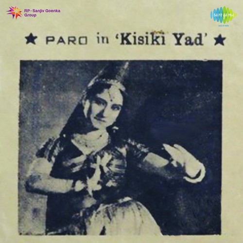 O Janewale Yeh Kya Kiya - Hansraj Behl