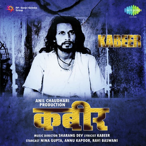 Title Music -Kabeer - TV Serial - Sharang Dev