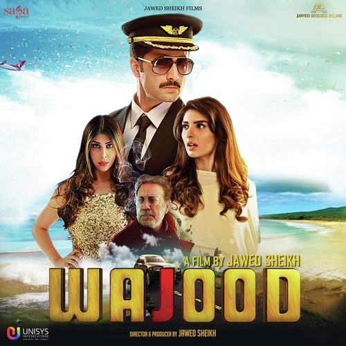 Tere Bin - Sahir Ali Bagga