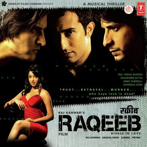 Jaane Kaise - KK