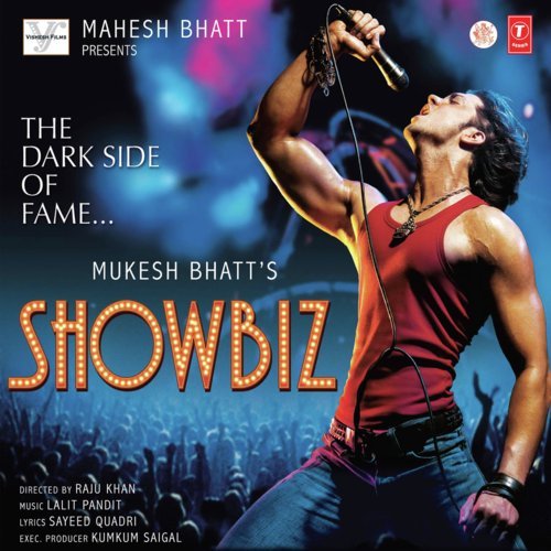 Mere Palak Ka Tu Hi Sitara - KK