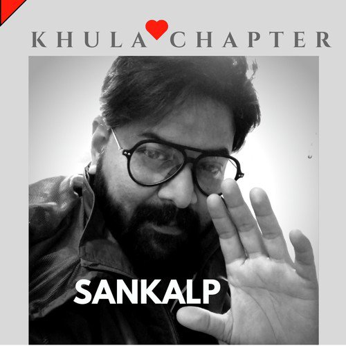 Khula Chapter - Sankalp