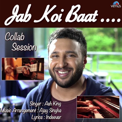 Jab Koi Baat Bigad Jaye - Priyangbada Banerjee