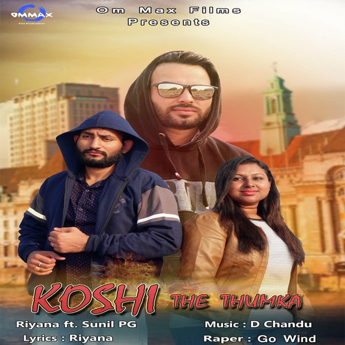 Koshi The Thumka - Riyana, Sunil PG, Sunil PG