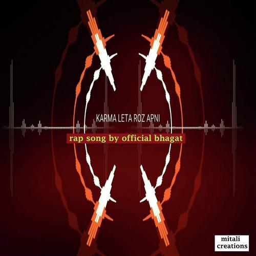 Karma Leta Roz Apni - Syre, Official Bhagat, Syre
