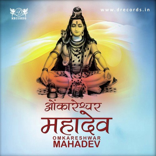 Om Namah Shivaya - Jyotika Sharma