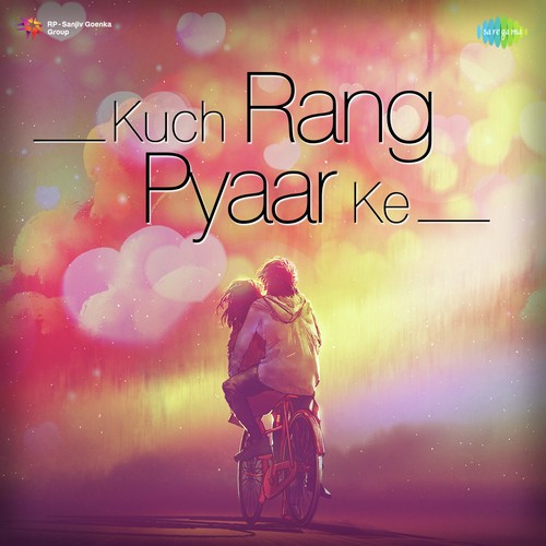 Mausam Hai Ashiqana (From Pakeezah) - Various Artists