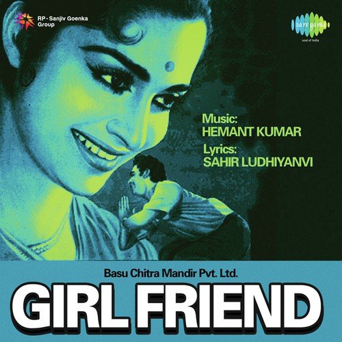 Main Pagal Hoon - Sahir Ali Bagga