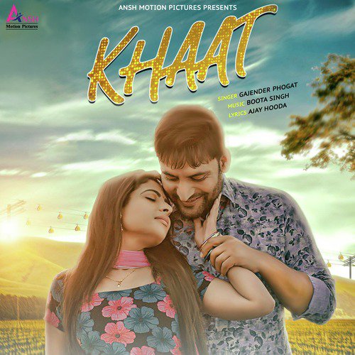 Khaat - Gajender Phogat