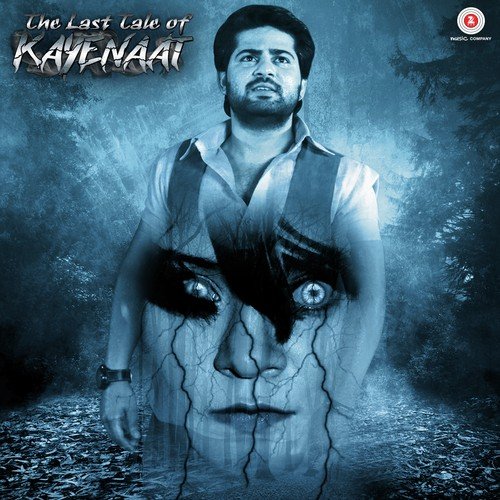 Tere Pyar Ka - Rohit Naagar