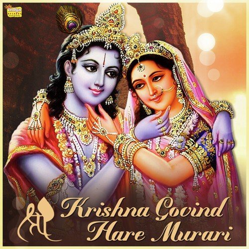 Shri Krishna Govind - Roli Prakash