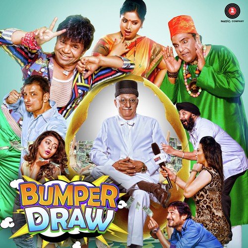 Lukkhe Bade Aate Hain - Abhishek Sharma