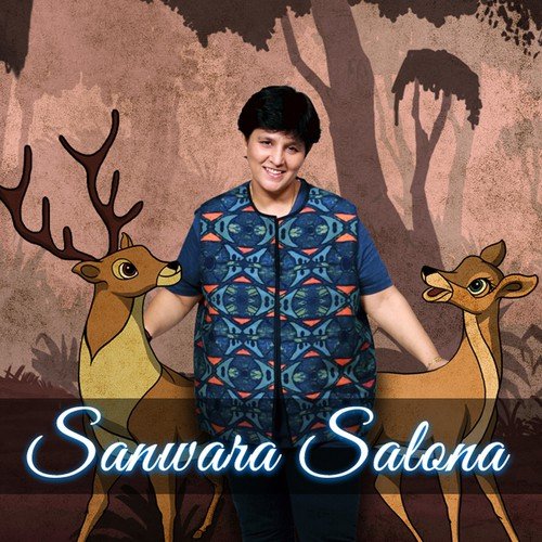 Sanwara Salona - Malobika MJ