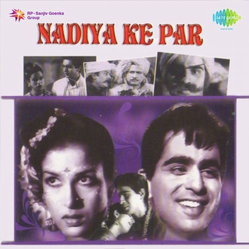 O Gori O Chhori - Shashwat Sachdev, Madhubanti Bagchi