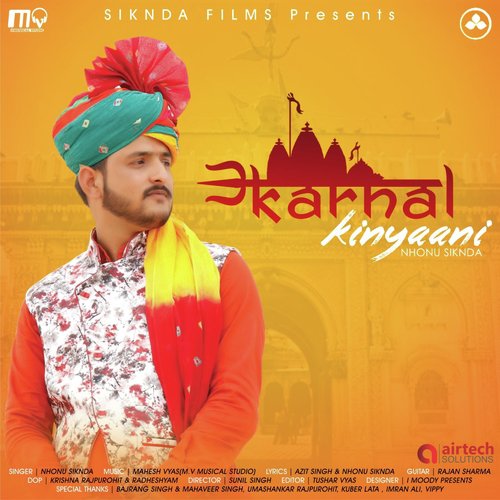 Karnal Kinyaani - Nhonu Siknda