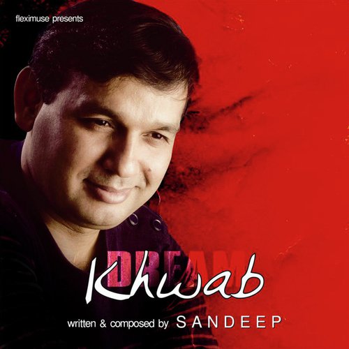 Do Kadam Mere Sath Chalo (Be With Me) - Sandeep Chatterjee