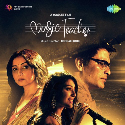 Sambhaal Rakhiyaan - Aparshakti Khurana, Neeti Mohan