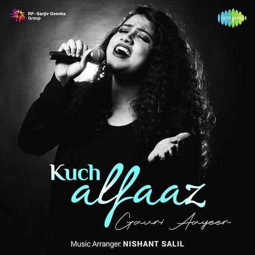 Pal - Gauri Aayeer