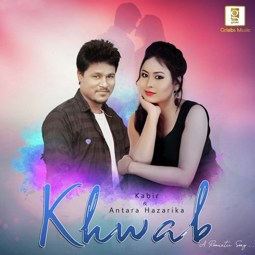 Khwab - Kabir, Antara Hazarika